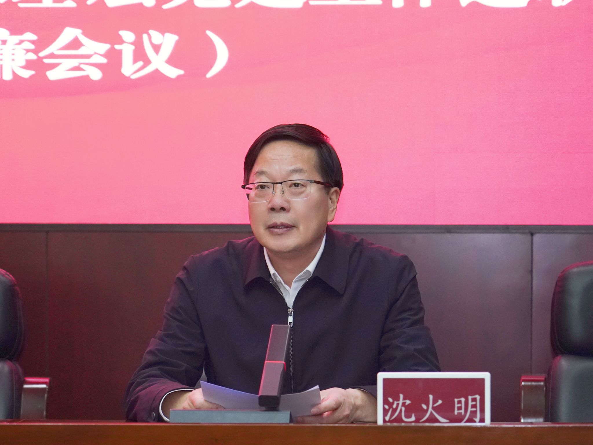 best365英国在线体育